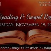 Lutheran Service Reading From The Gospel