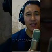 Фантазёр Азамат Исенгазин Кавер Ярослав Евдокимов