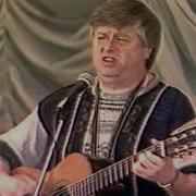 Леонид Сергеев Лучшие Песни