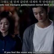 Ben 벤 Hug Me 안아줘요 Mv I Remember You Ost Eng Sub Rom Hangul