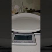 Откусил Кусок Пизды
