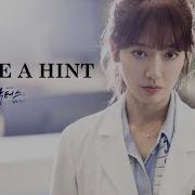 Take A Hint Korean Multifemale