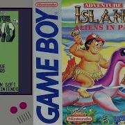 Adventure Island Ii Aliens In Paradise Ost