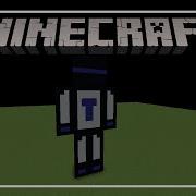 Как Построить Скин Теросера В Minecraft