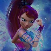 Winx Club Sirenix Prototype Slowed Reverb