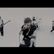 Imagination Spyair