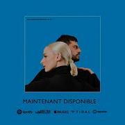 Madame Monsieur Mercy French Remix