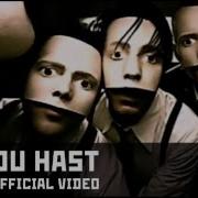 Rammstein Du Hast Guitar Backing Track