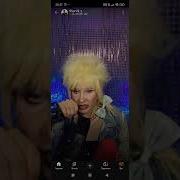 Смех Психа Под Песню