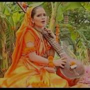 Ayenge Shree Ram Avadh Main Tripti Shaqya