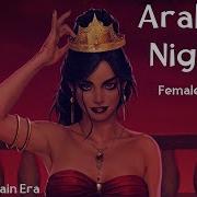 Arabian Nights Female Cover Jasmine S Villain Song Aladdin