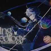 Octavio String Theology