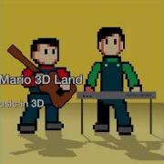 Super Mario 3D Land Retro Crowd