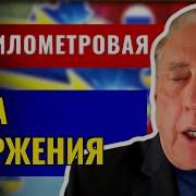 Ру Сски Й Ро К