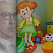 Карусель Кабалевского