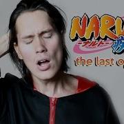 Empty Heart From Naruto Shippuden Pellek