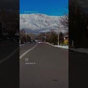 Согинчларим Килар Этроз