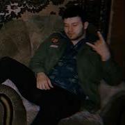 16 Уже Хорошо 14 Еще Плохо