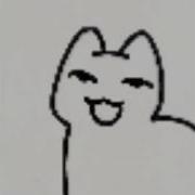 Cat Singing Iphone Call Sound Effect Comtialquill