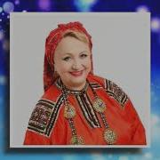 Надежда Крыгина Сборник