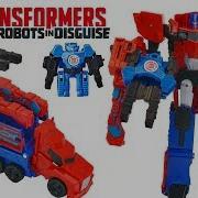 New Optimus Prime Activator Combiners Transforms And Rolls Out From