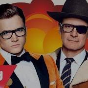 Nerdout Kingsman