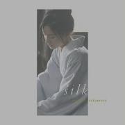 Ryuichi Sakamoto The Girl