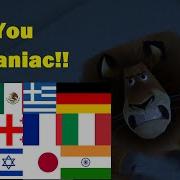 Madagascar Multilanguage