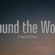 Atc Around The World Lyrics La La La La La Popular Music