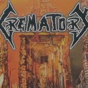 Crematory Illusions Full Album