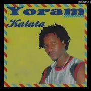 Yoram Maloto Pool Table Official Audio Rythimic Music Zambia