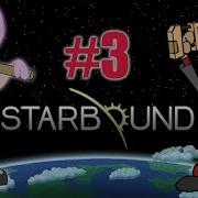 Mazebound 64 Starbound Co Op 3 Upbeat Giraffe Update