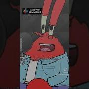 Big G Mr Krabs Feat Big G