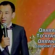 Mister Qaxa Qaranglar Мистер Каха Каранглар Consert Version 2016