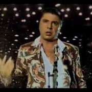 Павлиашвили Раз Два Три
