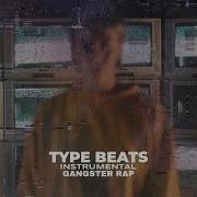 Kanye Hip Hop Beats Hard Instrumental Hip Hop Beats Gang Trap House