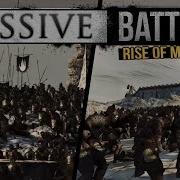 Rise Of Mordor Siege Of Helms Deep Massive Battles