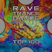 Digital Sound Project Red Star Fullon Psy Trance Psytrance