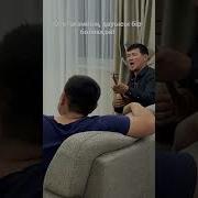 Дінисламбек Жайлаубай