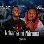 Chimz Last Bine Ni Ndrama Unknown Artist