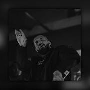 Free Drake Type Beat Ft Travis Scott Free Rap Trap Instrumental