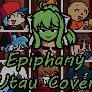 Epiphany But Every Turn A Different Character Sings