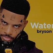 Bryson Tiller Waterfalls