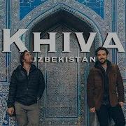 Khiva Uzbekistan