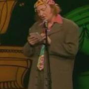 Екарный Бабай Юрий Гальцев