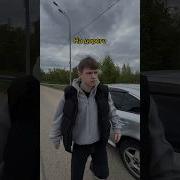 Не Догонишь Не Поймаешь Не Найдёшь Ам Ам Ам