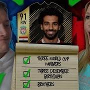 New Totw 91 Salah Checklist Challenge Fifa 18 Ultimate Team