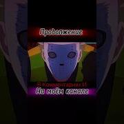 Amv Я Хочу Умереть