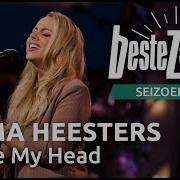 Emma Heesters Inside My Head