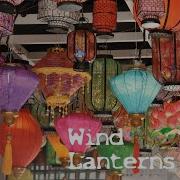 Chinese Lantern Junk